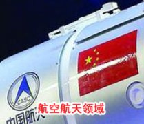 成功91免费短视频网站